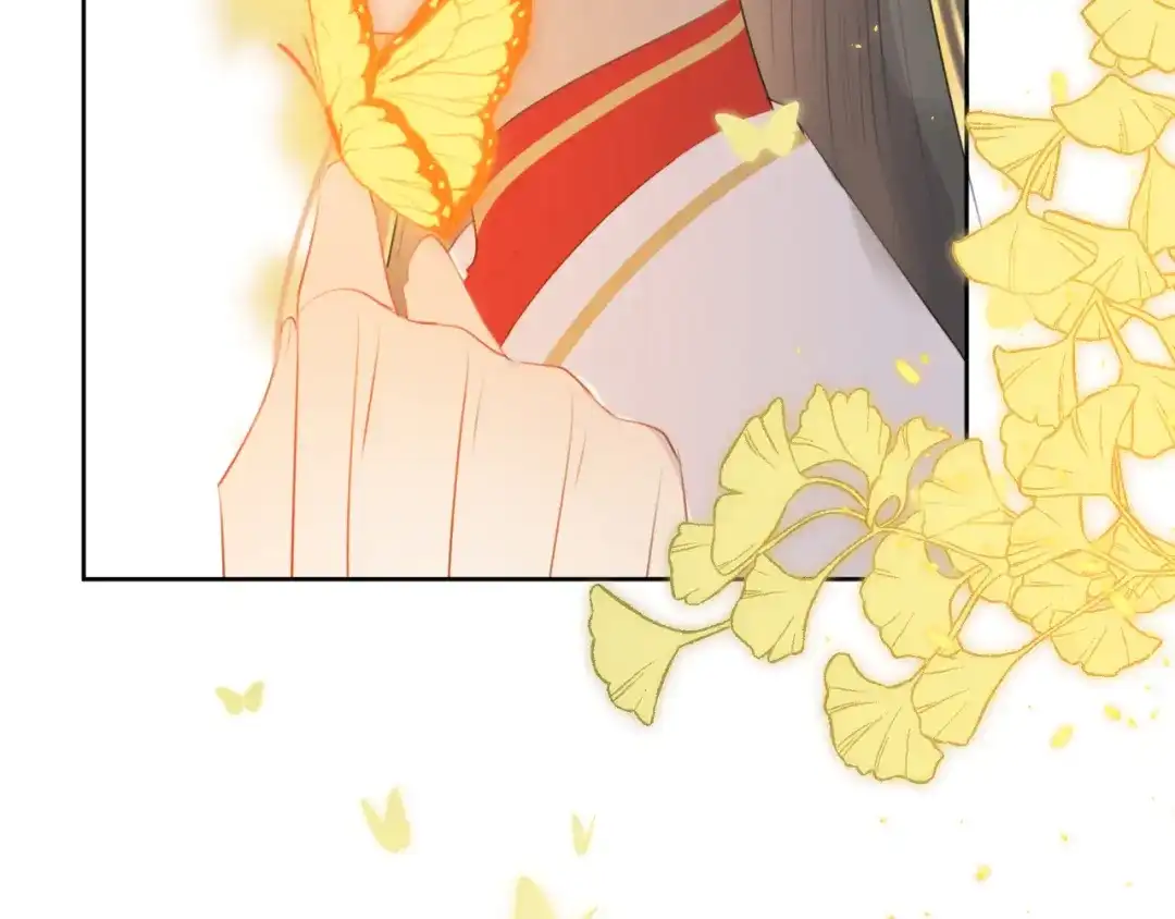 《人人都爱师尊大人》第6话 我可不是来重修旧好的 第19页