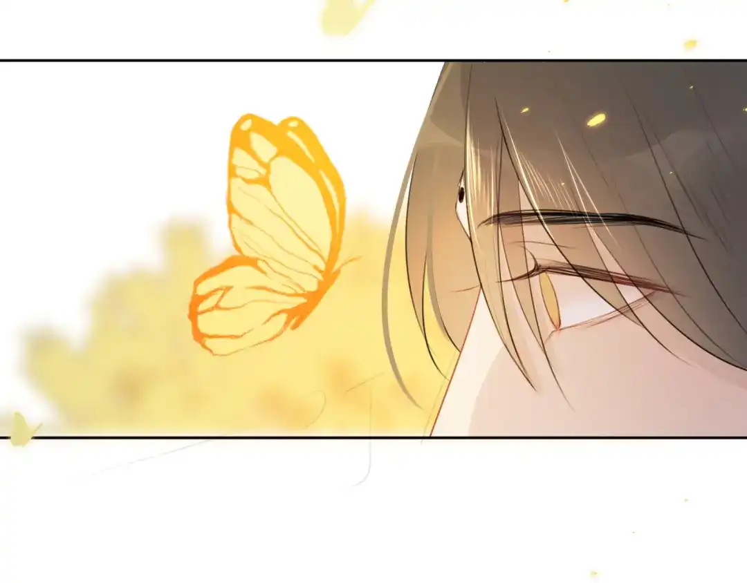 《人人都爱师尊大人》第6话 我可不是来重修旧好的 第20页