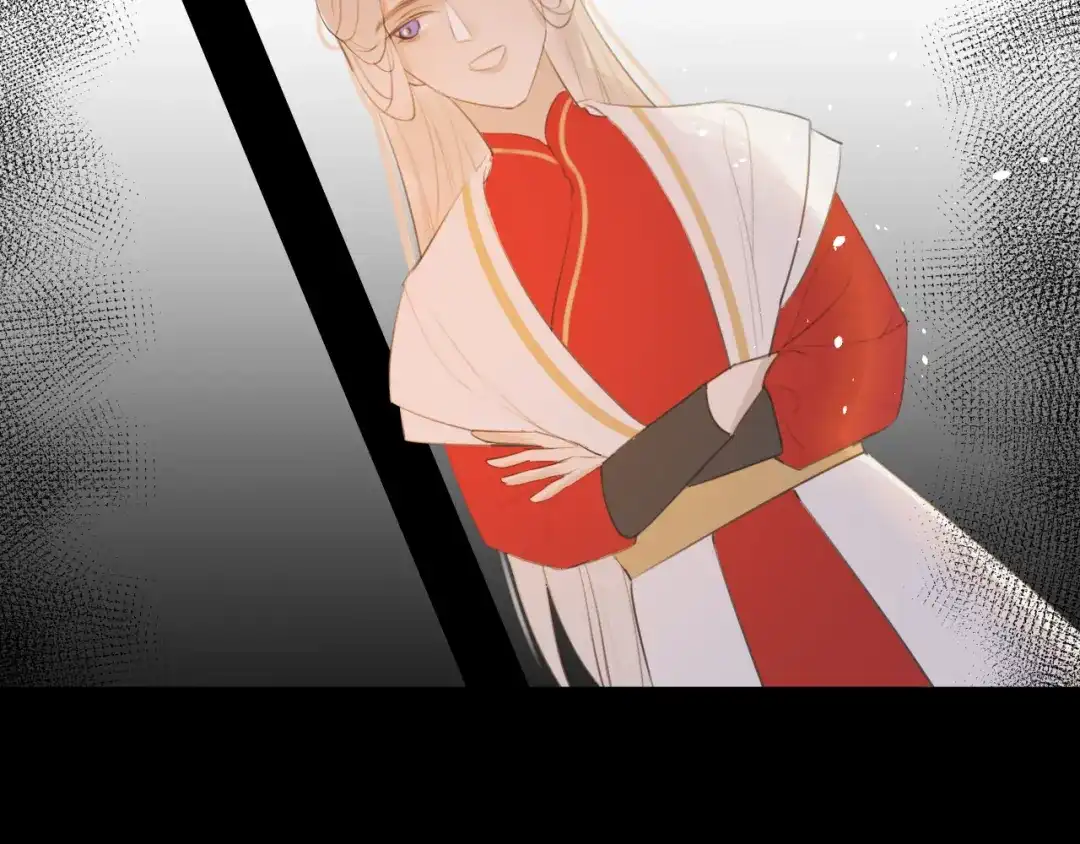 《人人都爱师尊大人》第7话 我一定带你回来 第9页