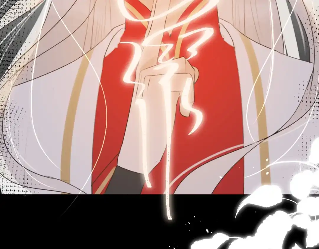 《人人都爱师尊大人》第7话 我一定带你回来 第14页