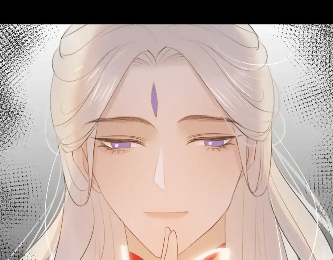 《人人都爱师尊大人》第7话 我一定带你回来 第13页