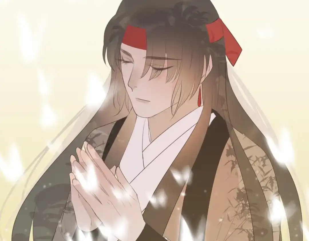 《人人都爱师尊大人》第8话 噩梦结束了 第15页