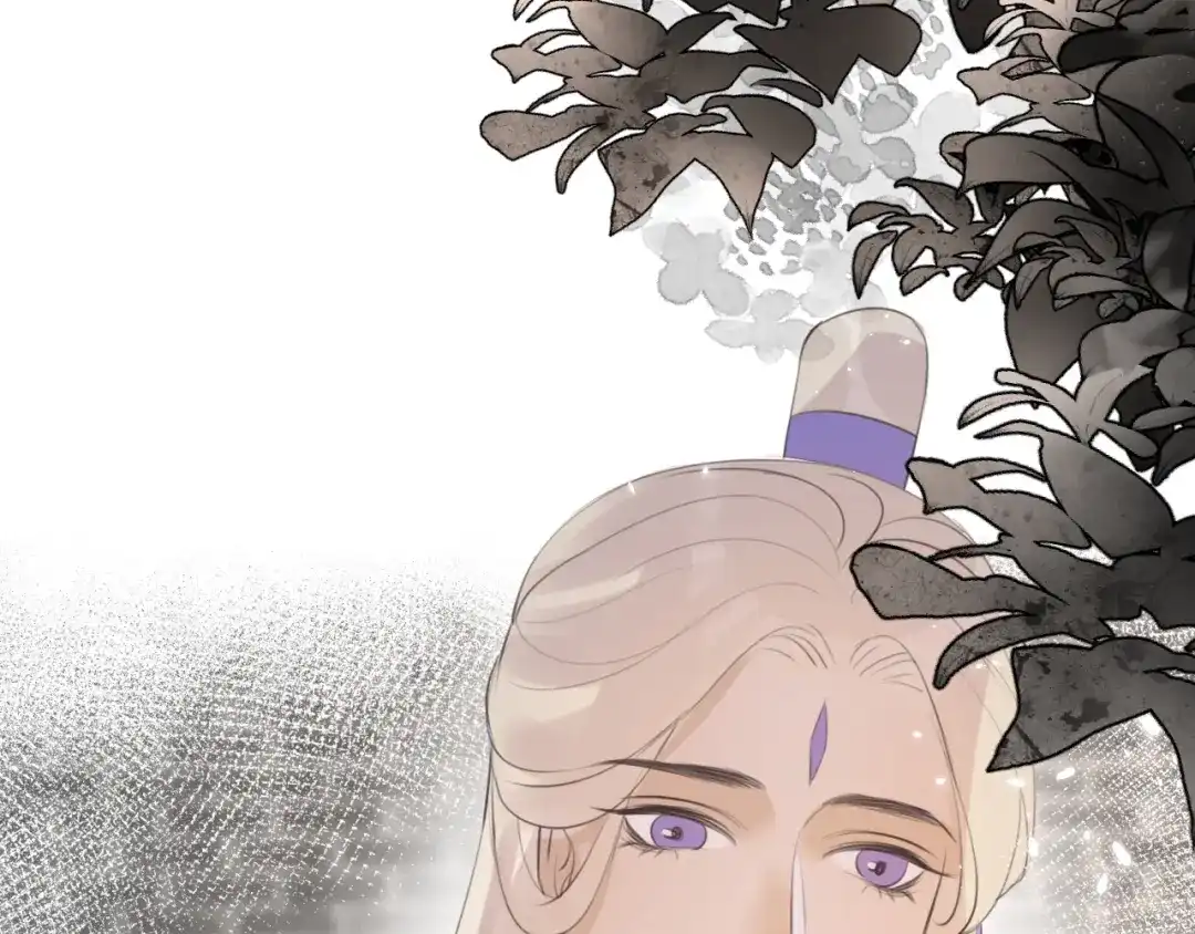 《人人都爱师尊大人》第8话 噩梦结束了 第28页