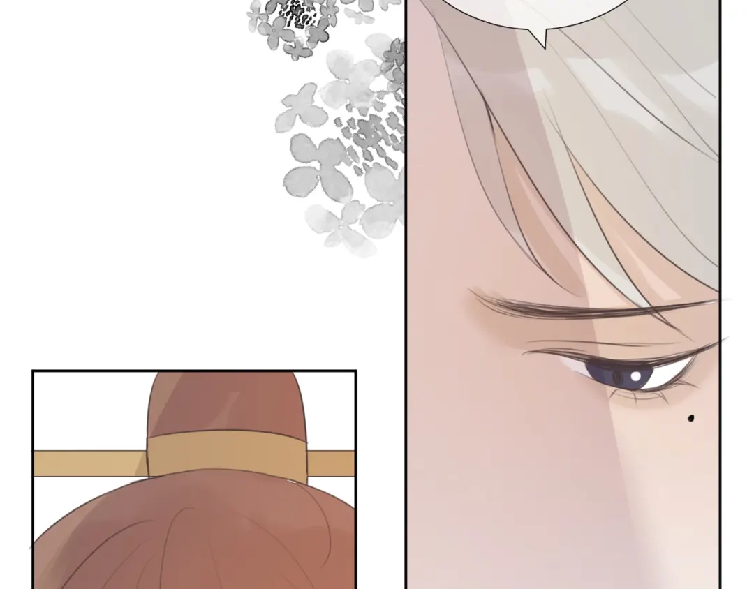 《人人都爱师尊大人》第8话 噩梦结束了 第25页
