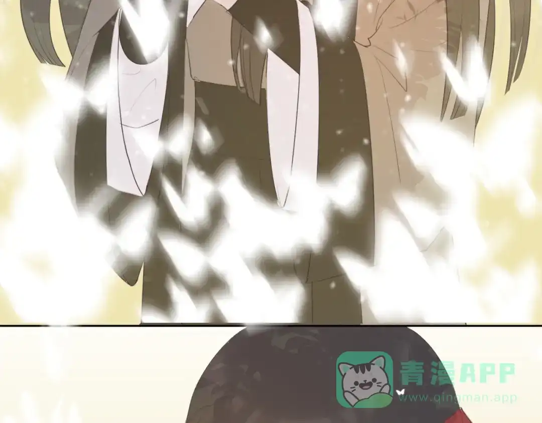 《人人都爱师尊大人》第8话 噩梦结束了 第16页