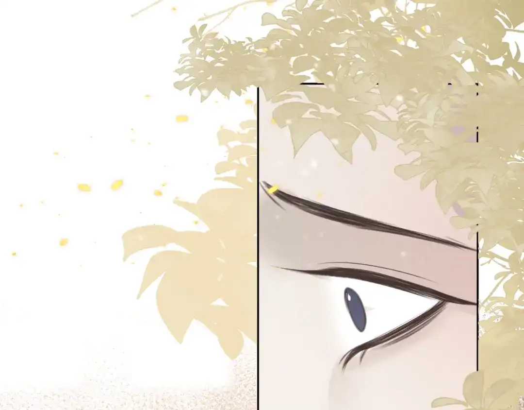 《人人都爱师尊大人》第8话 噩梦结束了 第19页
