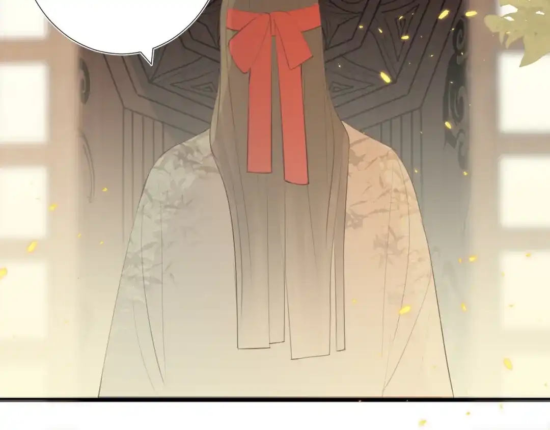 《人人都爱师尊大人》第8话 噩梦结束了 第12页