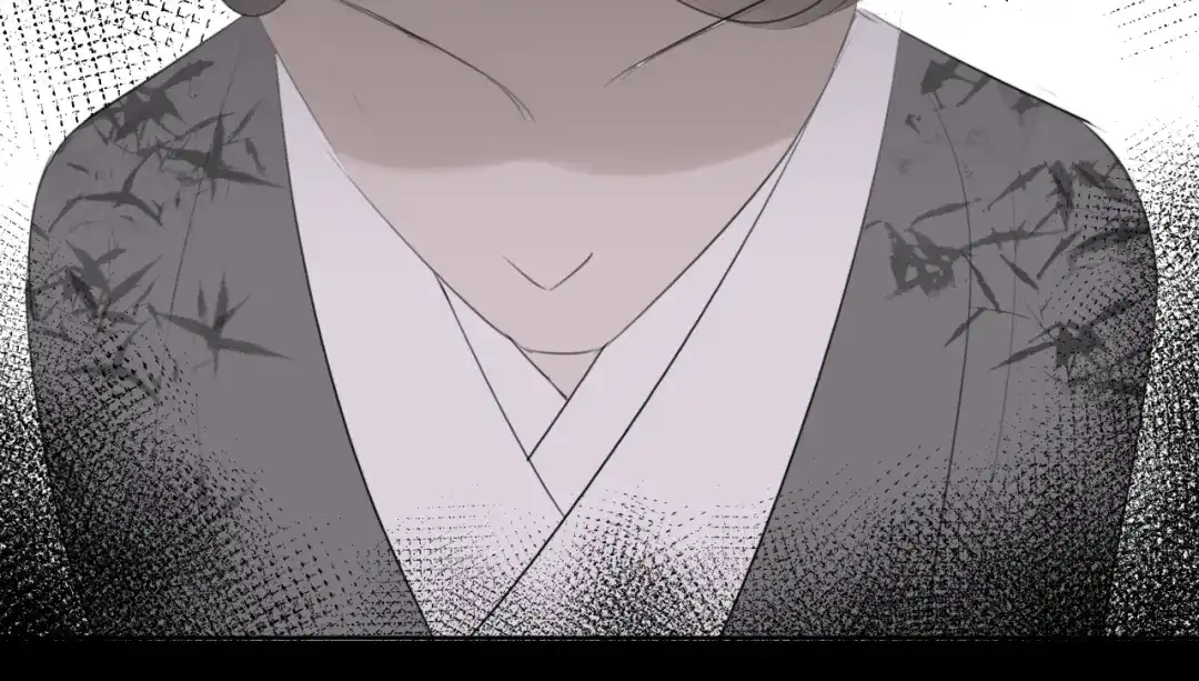 《人人都爱师尊大人》第9话 星魂宗旧事 第44页