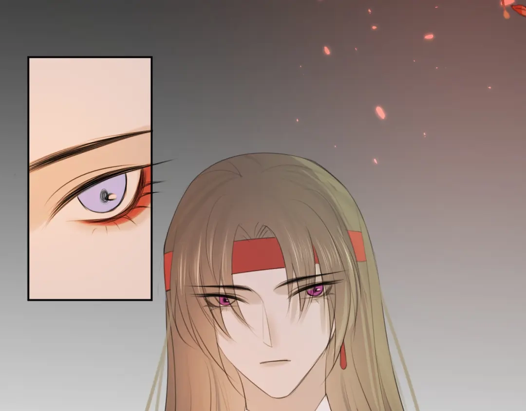 《人人都爱师尊大人》第9话 星魂宗旧事 第10页