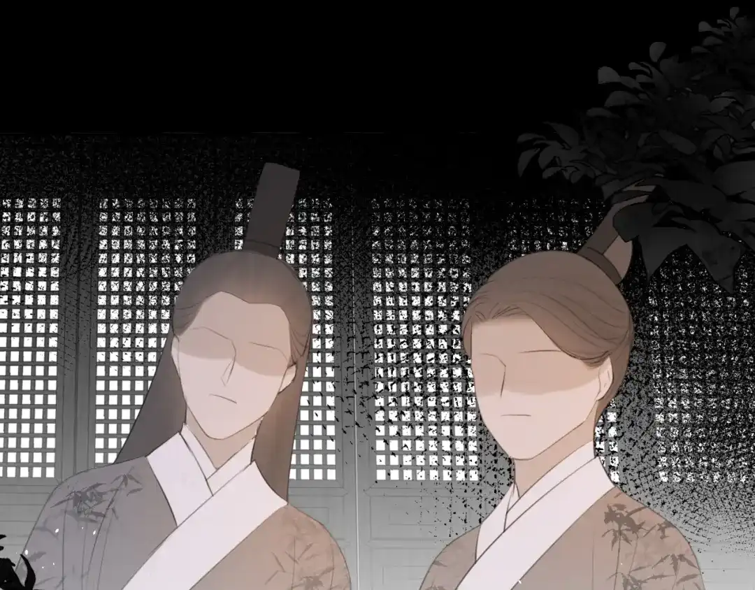 《人人都爱师尊大人》第9话 星魂宗旧事 第35页
