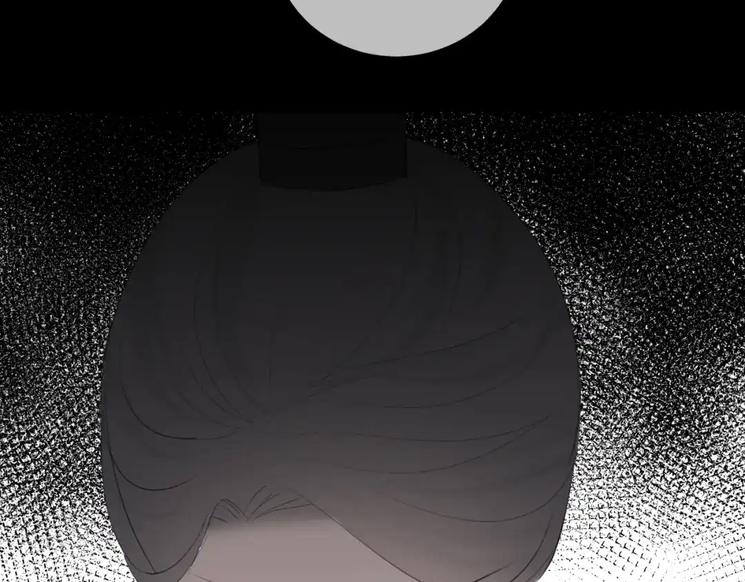 《人人都爱师尊大人》第9话 星魂宗旧事 第43页