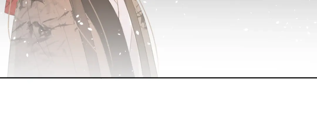 《人人都爱师尊大人》第9话 星魂宗旧事 第74页