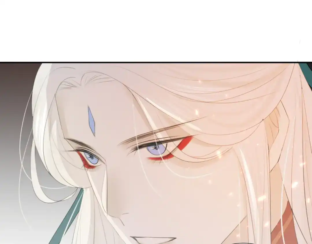 《人人都爱师尊大人》第9话 星魂宗旧事 第15页