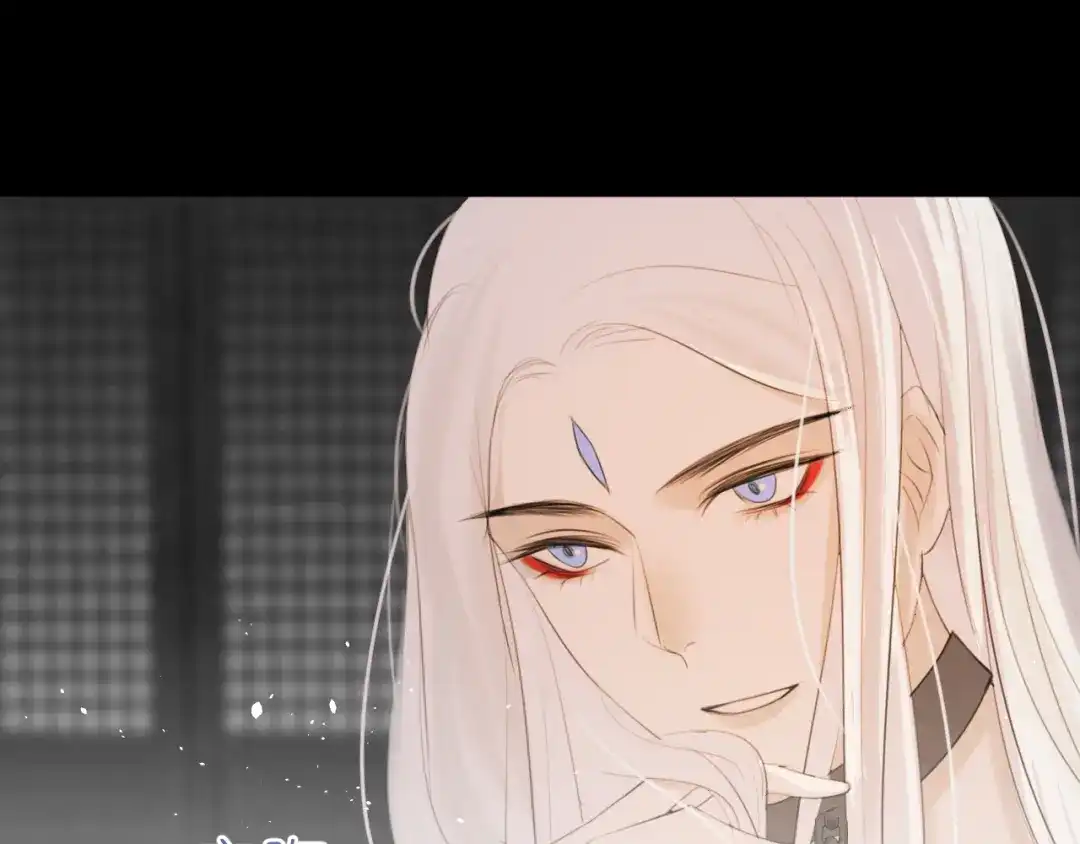 《人人都爱师尊大人》第9话 星魂宗旧事 第55页