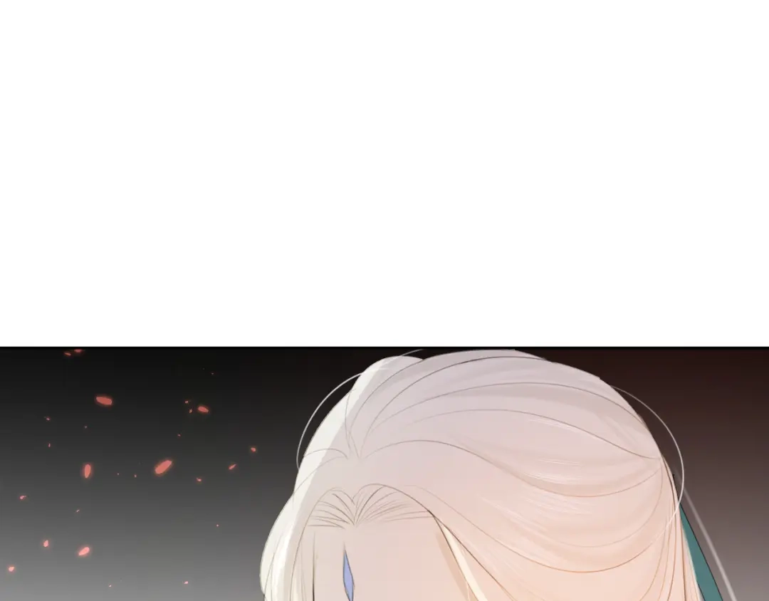 《人人都爱师尊大人》第9话 星魂宗旧事 第8页