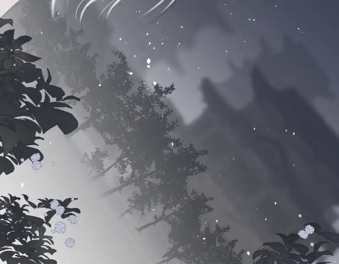 《人人都爱师尊大人》第9话 星魂宗旧事 第67页