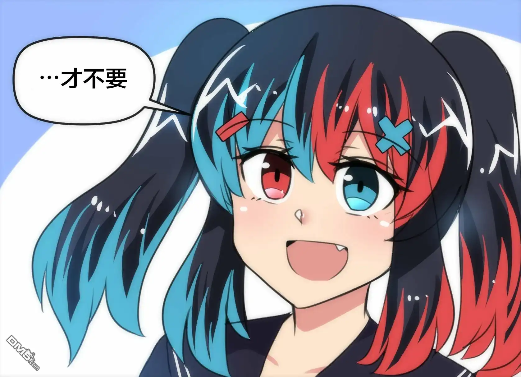 《任天堂switch与谷歌stadia的相遇》第9话 第4页