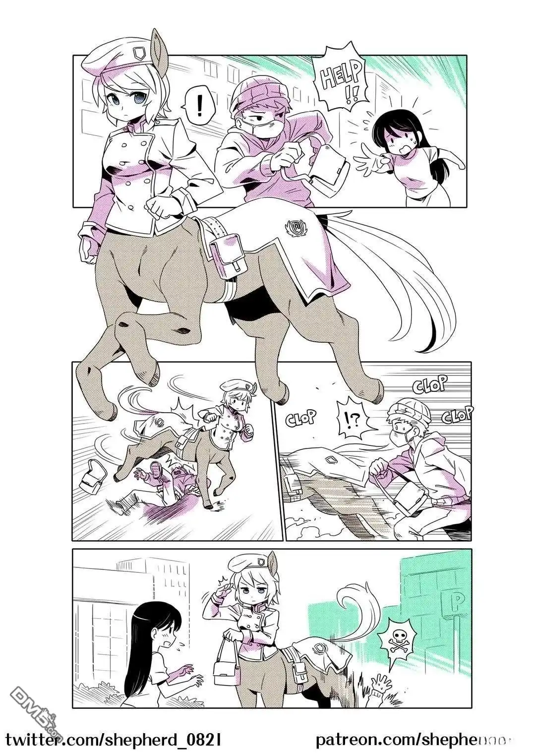 《人外的星期五》第1-10话 第10页