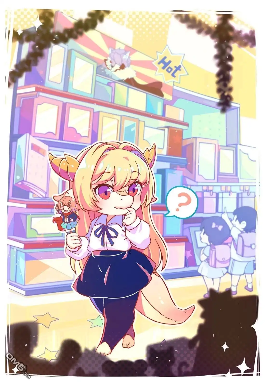《人外的星期五》第131-140话 第10页