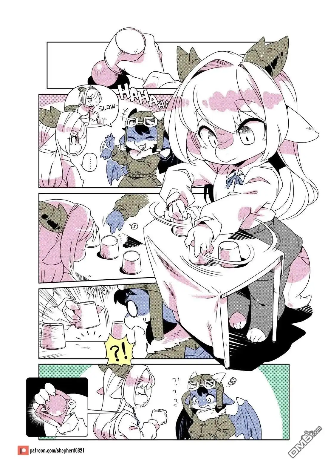 《人外的星期五》第181-190话 第6页