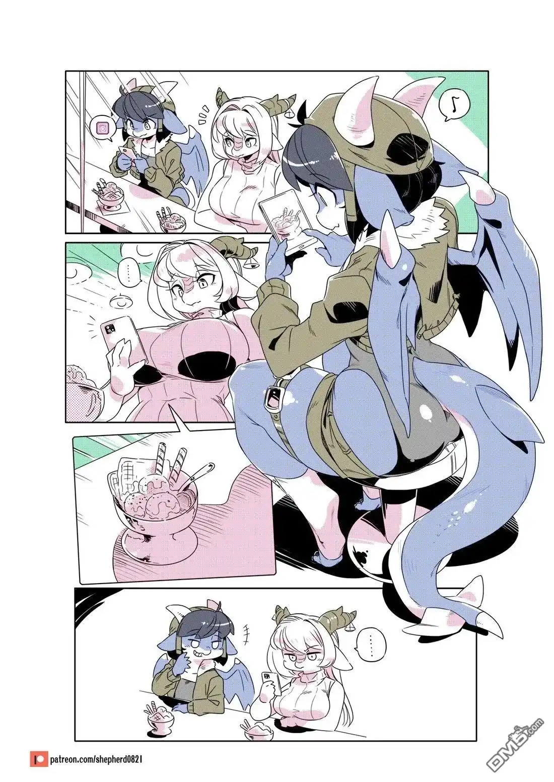 《人外的星期五》第181-190话 第3页