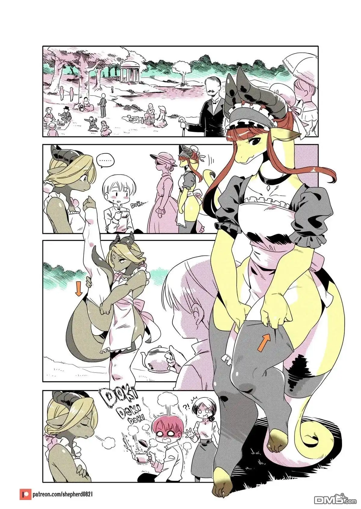 《人外的星期五》第231-240话 第10页