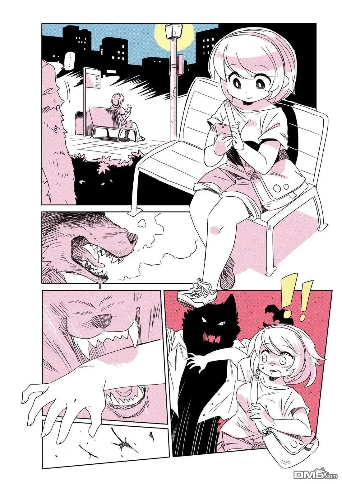 《人外的星期五》珍妮佛的烦恼 第2页