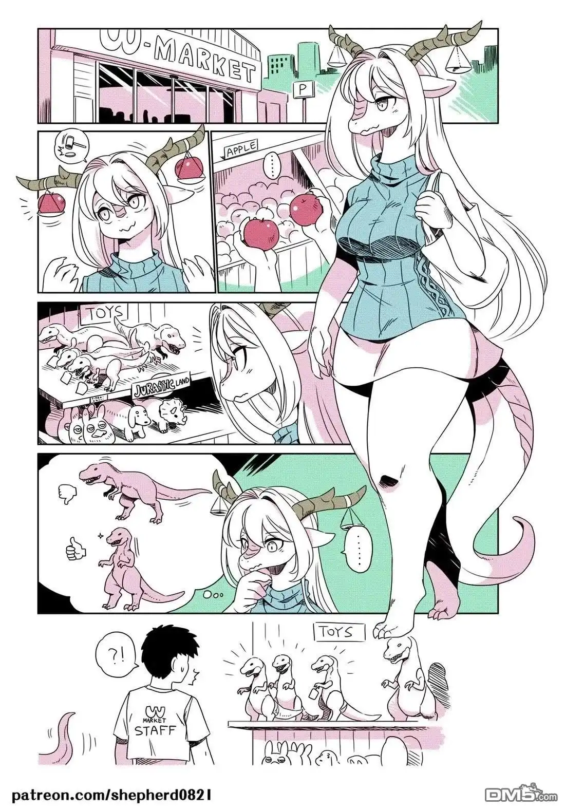 《人外的星期五》第31-40话 第10页