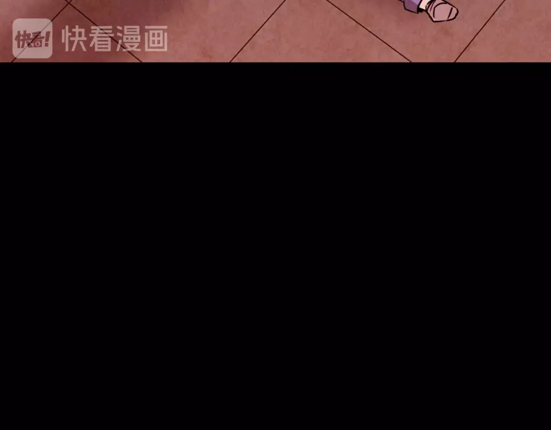 《人心惶惶》第9话 二胎酒（中） 第264页