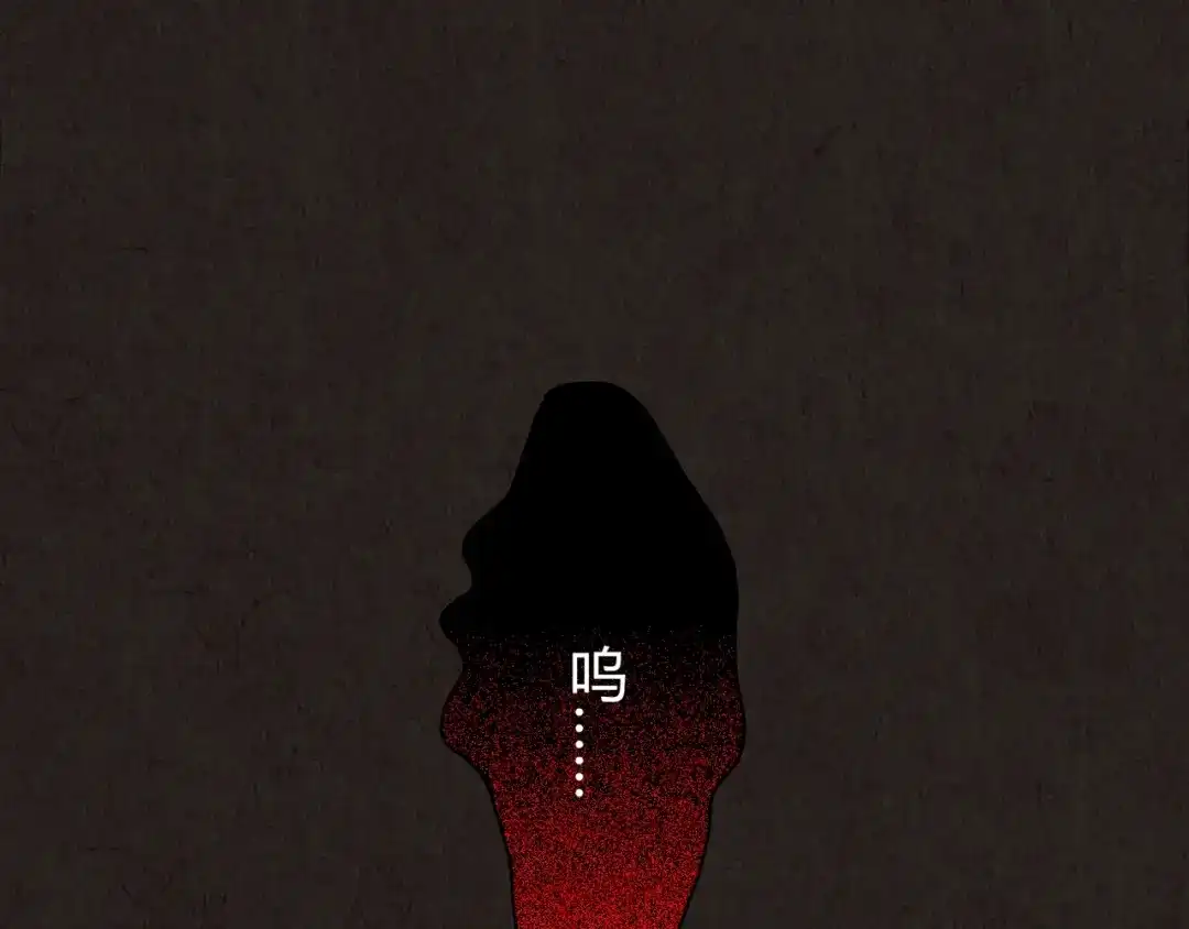 《人心惶惶》第9话 二胎酒（中） 第100页