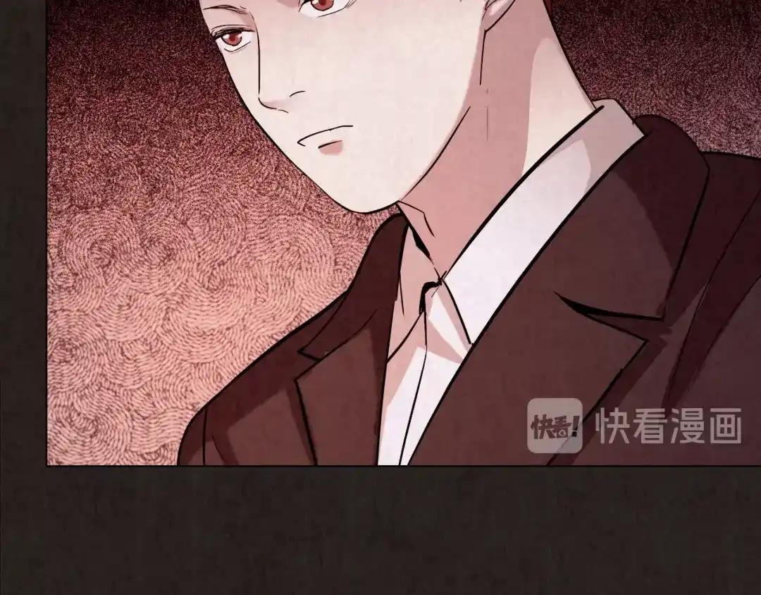 《人心惶惶》第11话 赢家娃娃 第282页