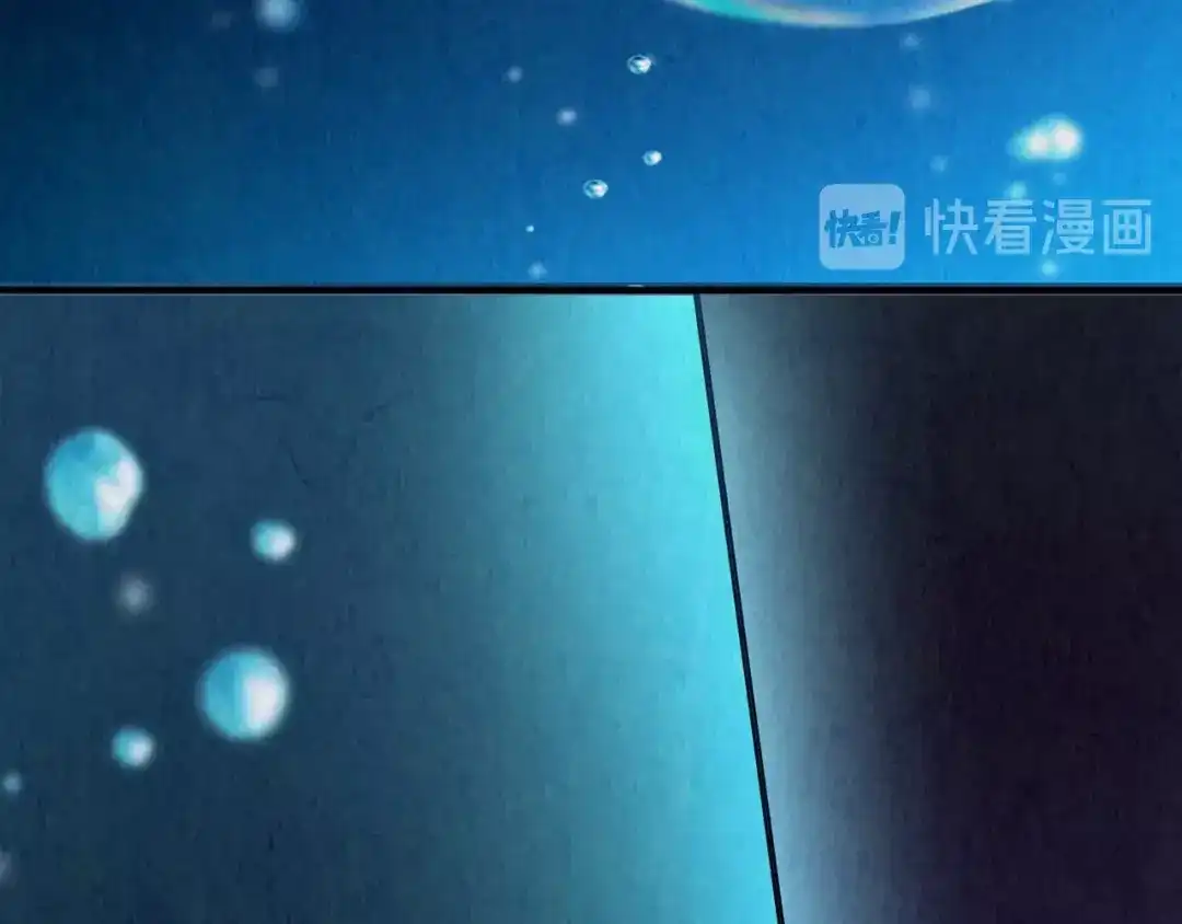 《人心惶惶》第11话 赢家娃娃 第506页