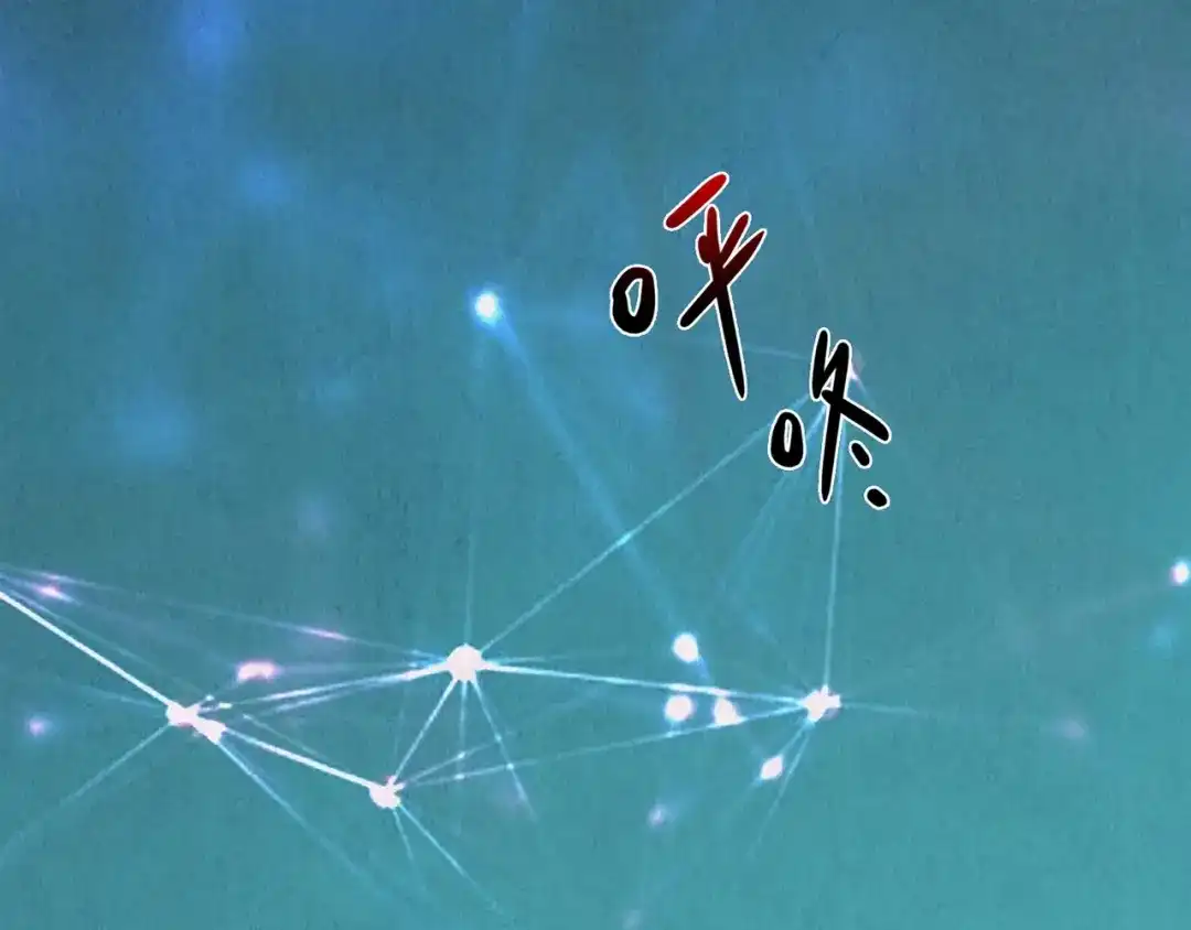《人心惶惶》第11话 赢家娃娃 第416页
