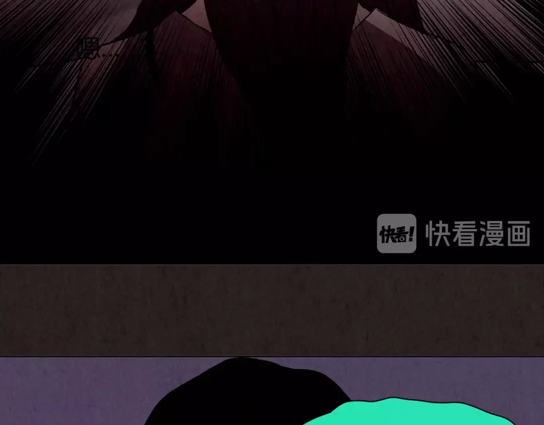 《人心惶惶》第11话 赢家娃娃 第55页