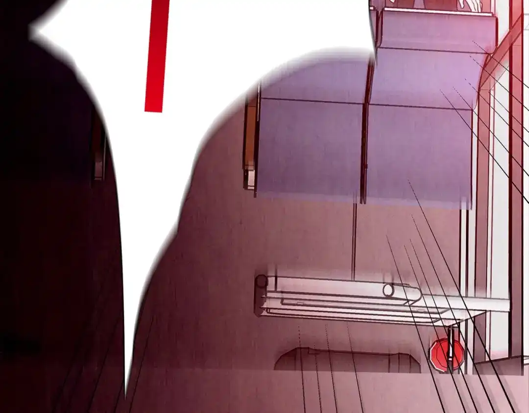 《人心惶惶》第16话 最后一首歌（下） 第390页