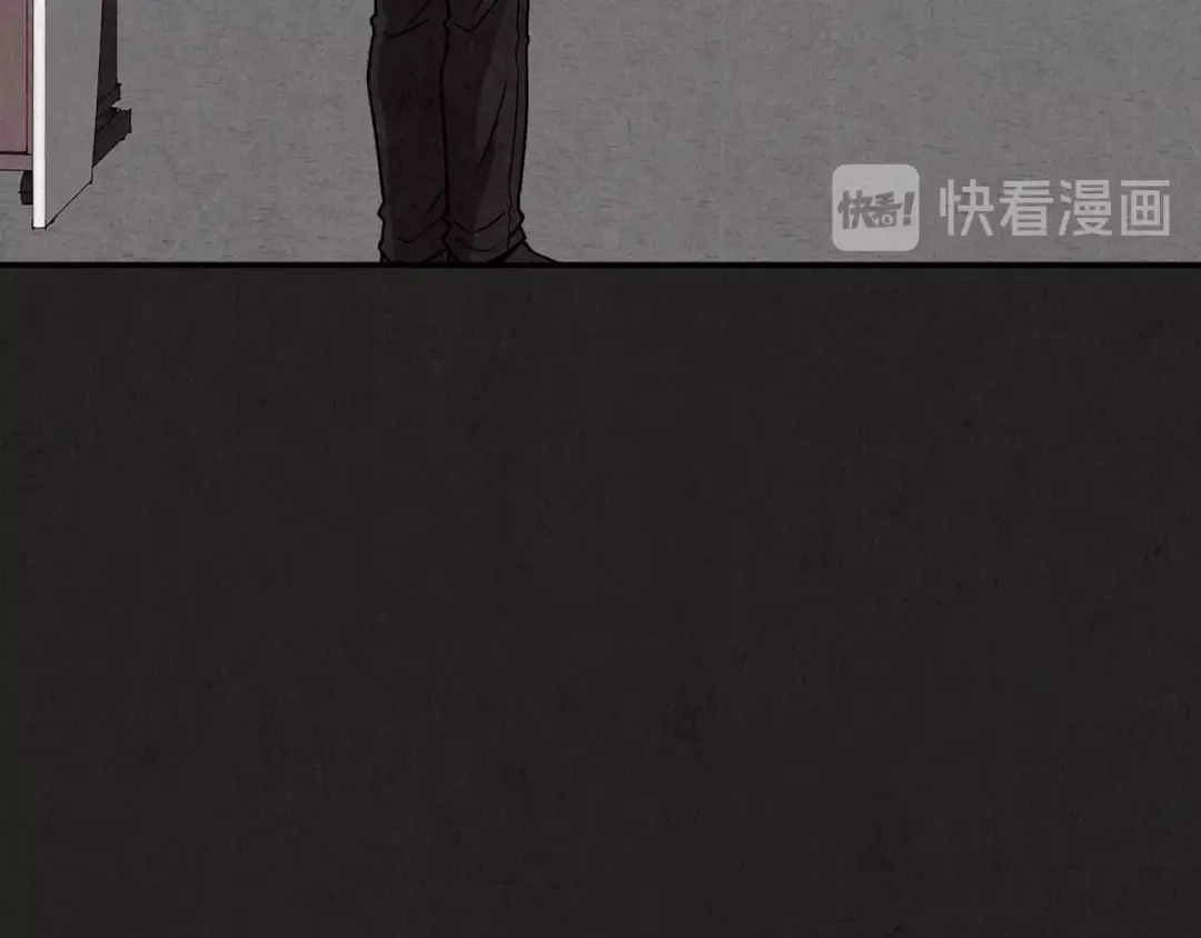 《人心惶惶》第16话 最后一首歌（下） 第120页
