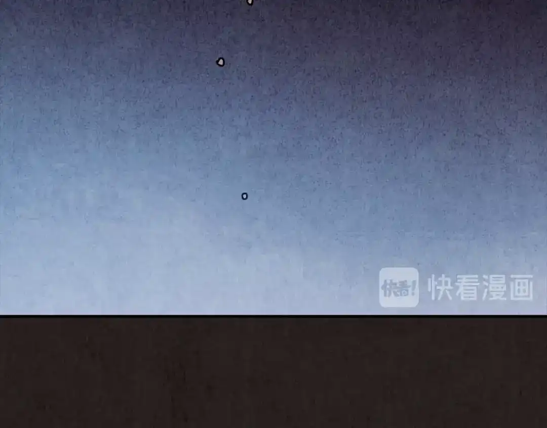 《人心惶惶》第17话 兔子 第180页