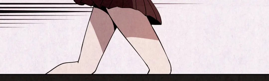 《人心惶惶》第1话 夏日野餐  第117页