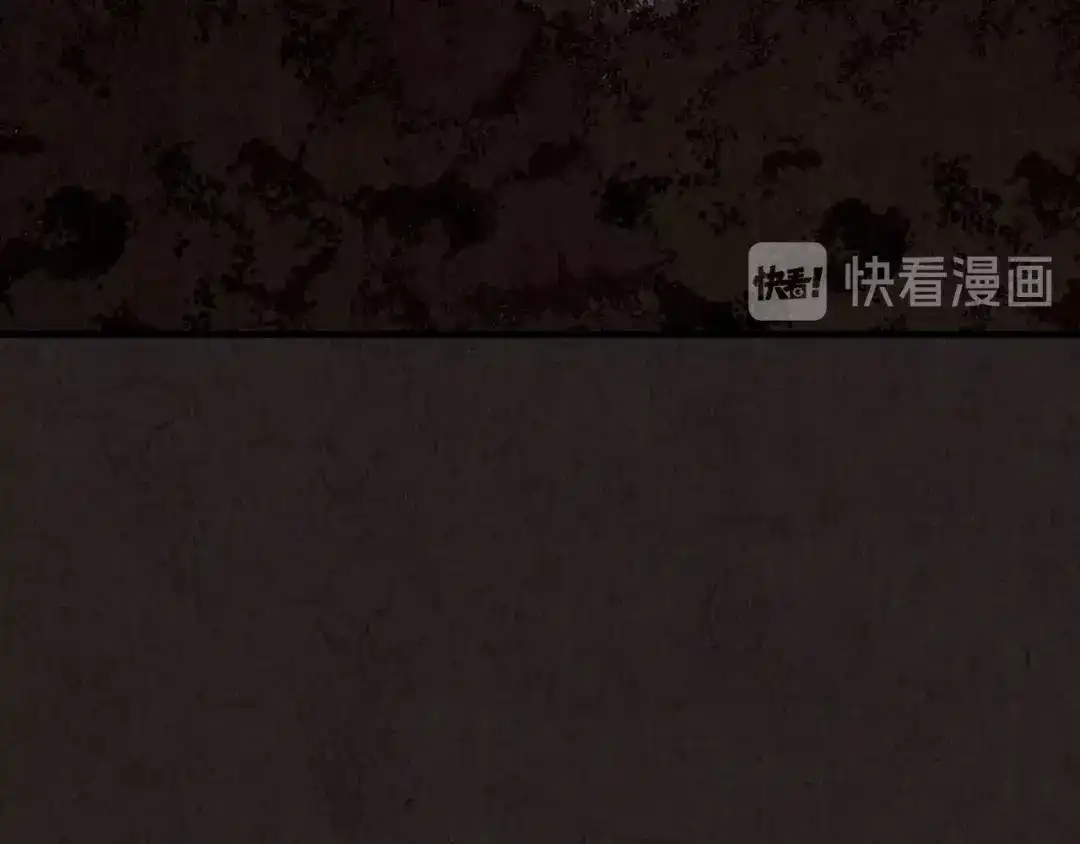 《人心惶惶》第19话 炙热之爱（中） 第154页