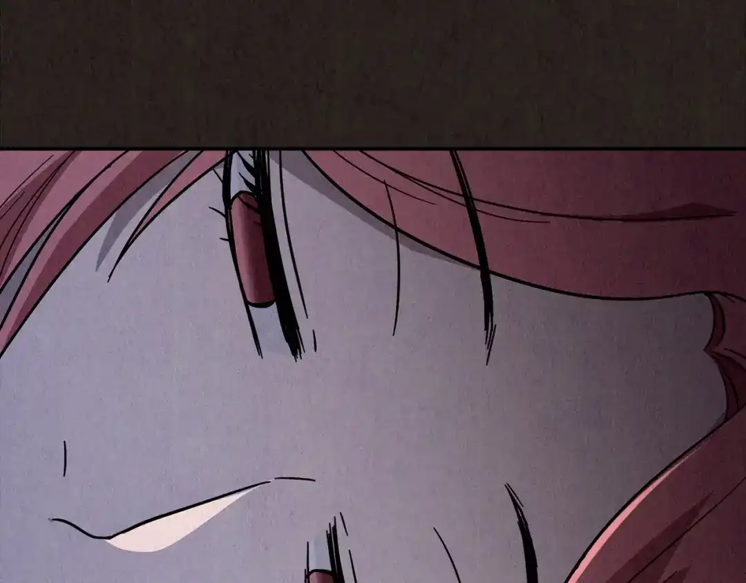 《人心惶惶》第20话 炙热之爱（下） 第716页