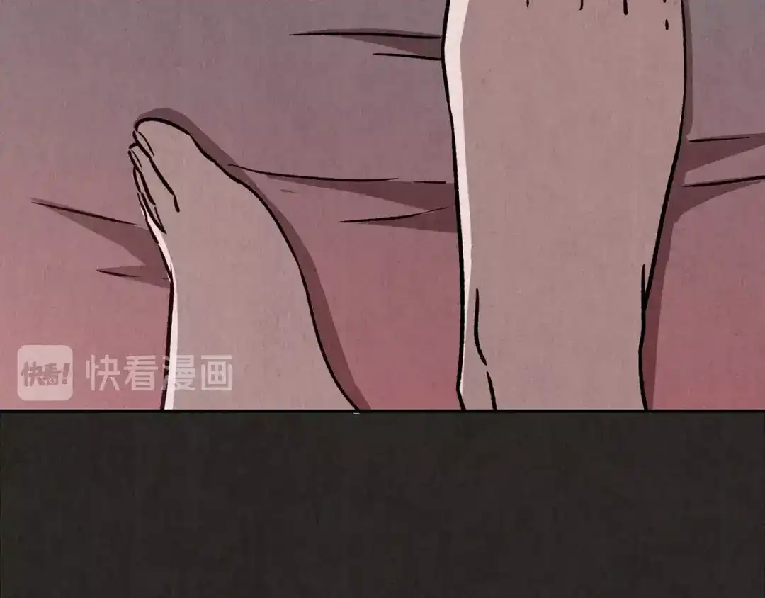 《人心惶惶》第21话 鼠辈（上） 第388页
