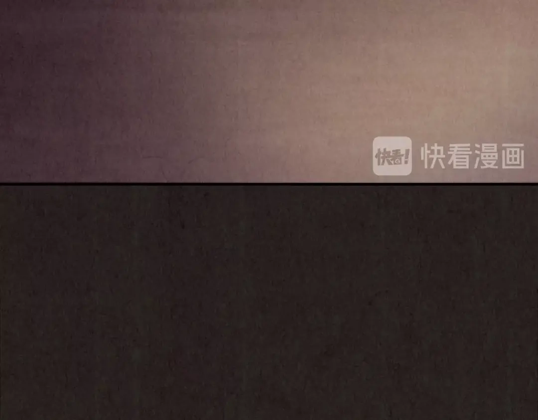 《人心惶惶》第21话 鼠辈（上） 第54页