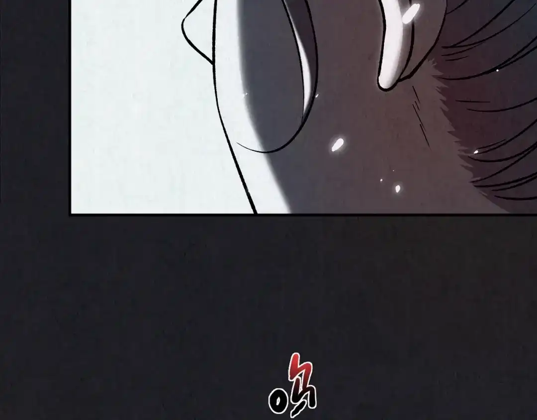 《人心惶惶》第23话 鼠辈（下） 第293页