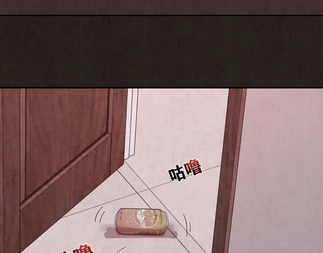 《人心惶惶》第26话 门后的怪物 上 第104页
