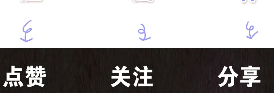 《人心惶惶》第26话 门后的怪物 上 第599页
