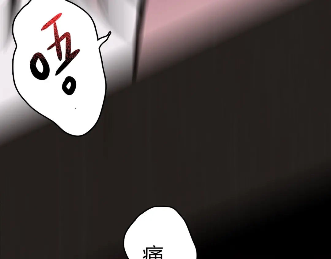 《人心惶惶》第27话 门后的怪物 下 第389页