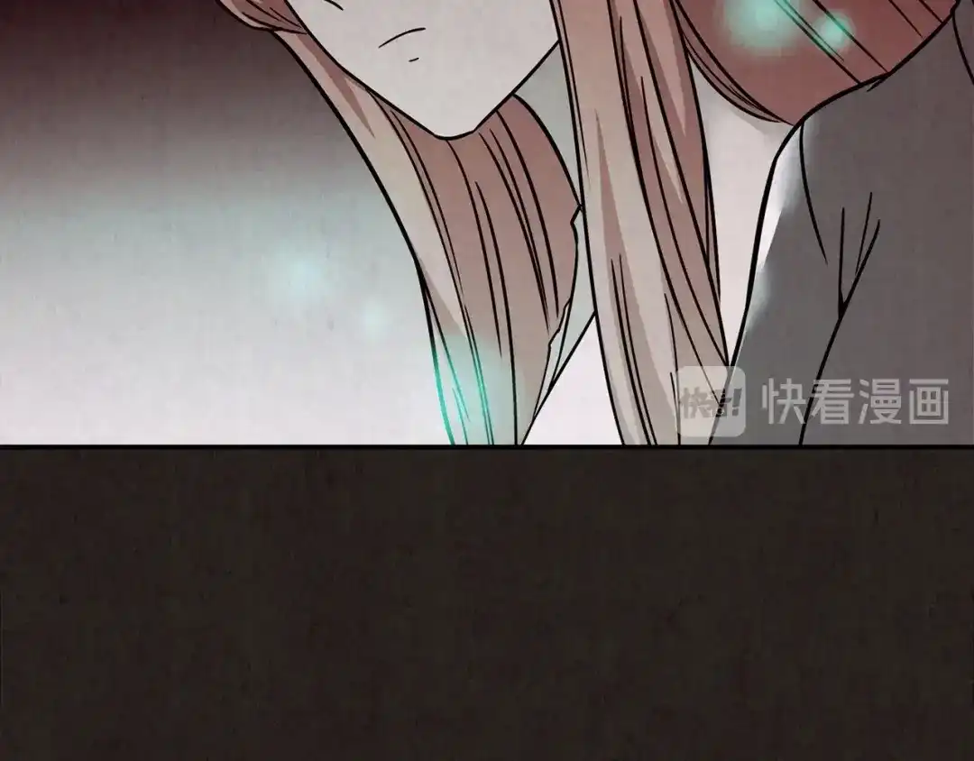 《人心惶惶》第27话 门后的怪物 下 第452页