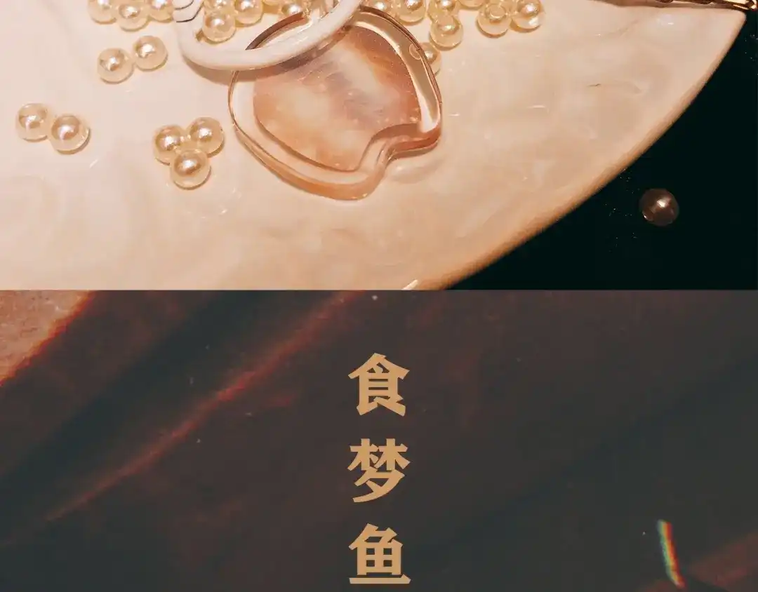 《人心惶惶》第28话 豆腐西施 上 第400页