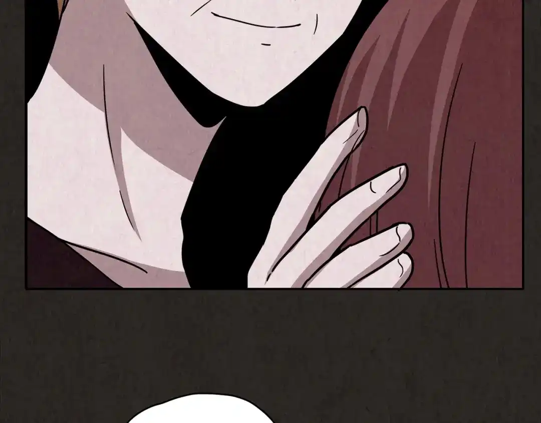 《人心惶惶》第2话 至交好友 第322页