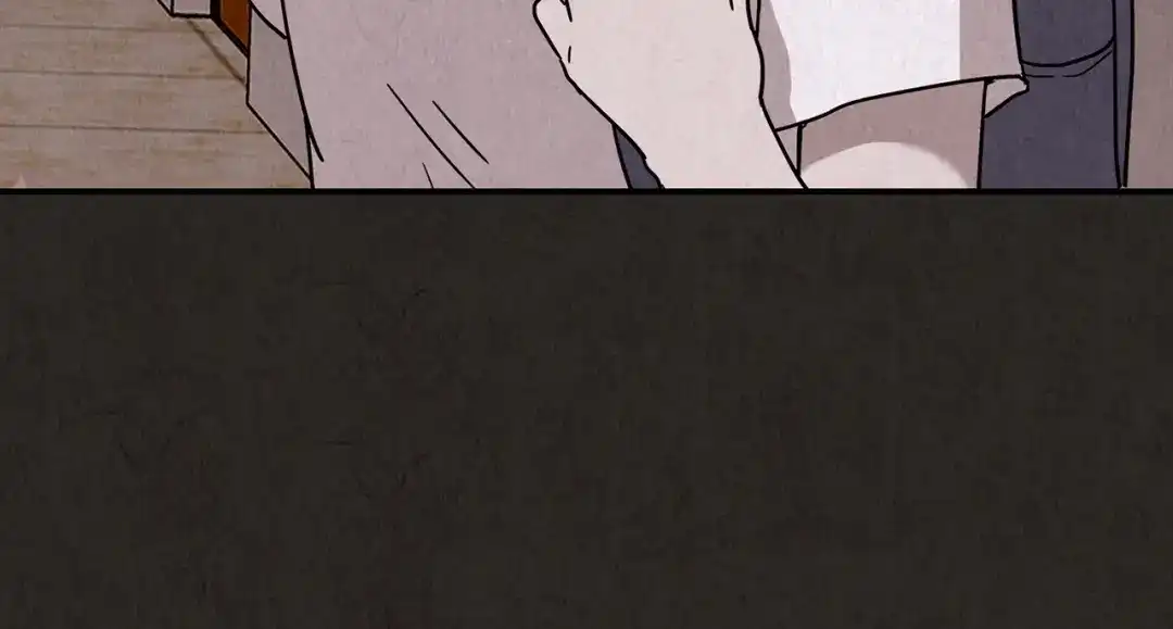《人心惶惶》第2话 至交好友 第52页
